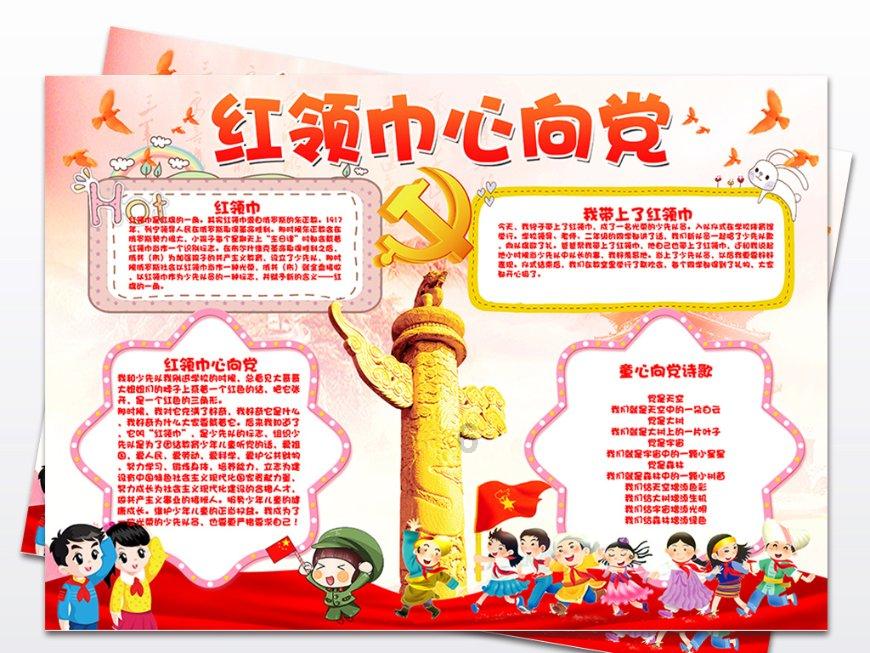 《命运2》总监离职 游戏运营堪忧