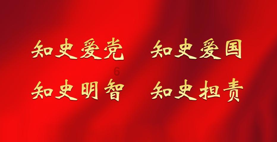 极限脱出九人游戏