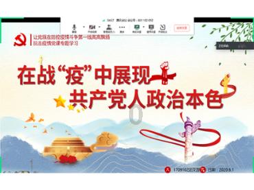 红色盒子小人