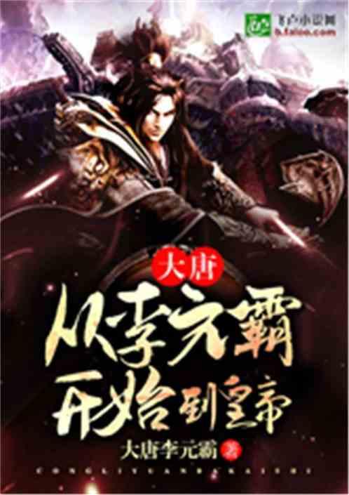孤岛惊魂原始杀戮
