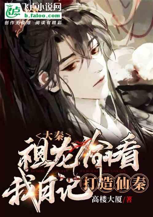 风暴眼｜融创文旅项目拍卖因缺竞拍者而叫停